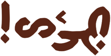 mihaal!.png